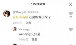 朝阳吃瓜群众什么意思 独家爆料官网,朝阳吃瓜群众爆料官网背后的真相