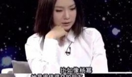 热点黑料免费 明星黑料大全,热点黑料大揭秘，明星黑料大全盘点