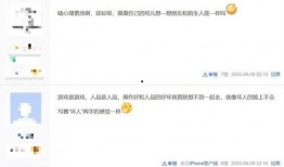 网红大瓜文件docx 每天更新,今日热点事件盘点n2. 网红大瓜持续发酵！今日热点事件深度解析n3. 网红圈再掀波澜：今日大瓜事件追踪报道n4. 每日一瓜：网红圈最新爆料，你了解多少？n5. 网红大瓜不断，今日热点事件回顾与解读