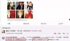 明星资讯热点,盘点近期娱乐圈热点事件