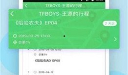 爆料网每日精选最新消息 热点黑料视频,每日精选热点黑料视频大汇总